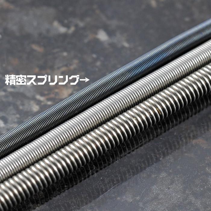 Precision springs 3.2mm (2 pieces) - Image 3