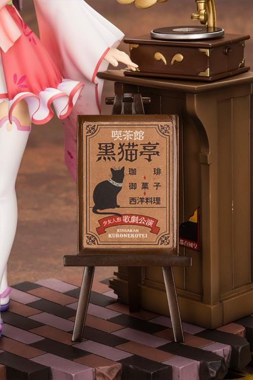 Prima Doll Haizakura 1/7 Scale Figure - Image 10