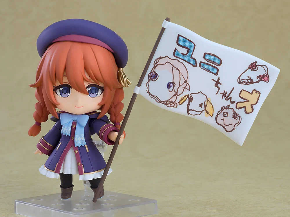 Princess Connect! Re Dive Nendoroid No.2574 Yuni - Image 2