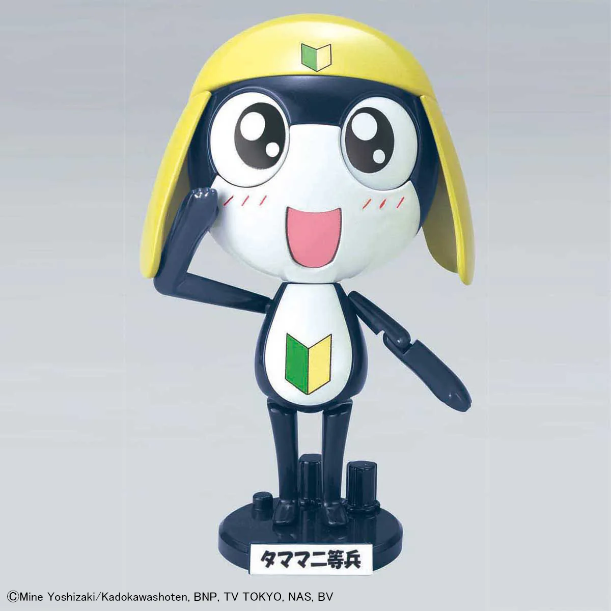 Sergent Keroro Plamo Collection Private Tamama Model Kit - Image 3