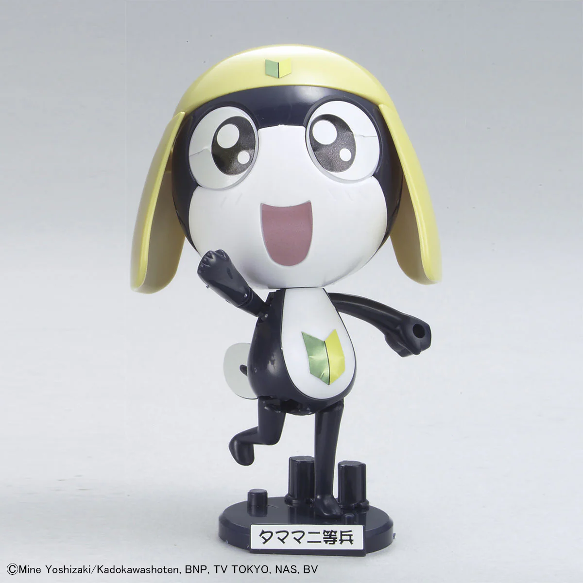 Sergent Keroro Plamo Collection Private Tamama Model Kit - Image 4