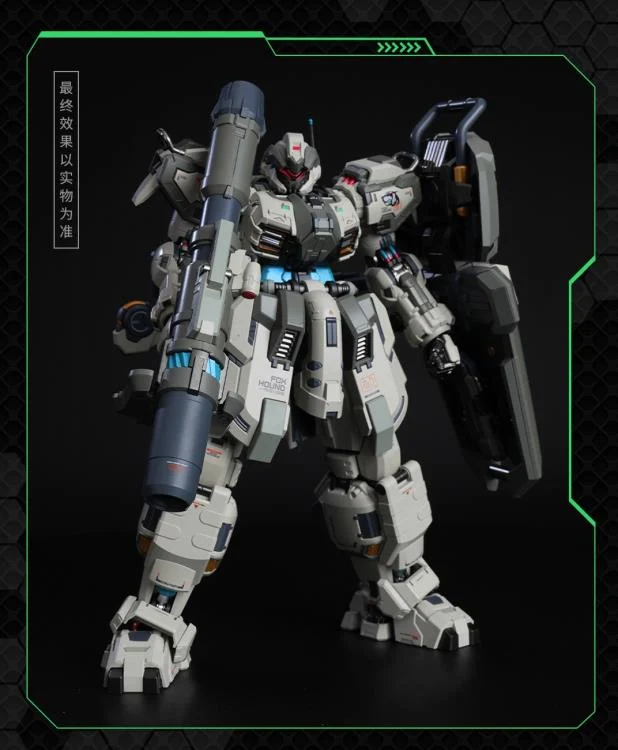 Progenitor Effect Illustrious Class Team Foxhound Butcher (Standard Ver.) Mecha Action Figure - Image 2