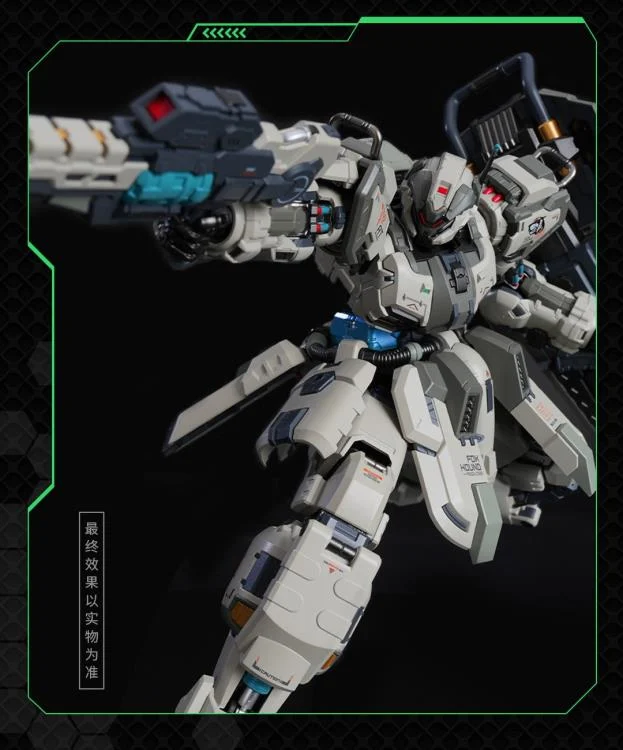 Progenitor Effect Illustrious Class Team Foxhound Butcher (Standard Ver.) Mecha Action Figure - Image 4