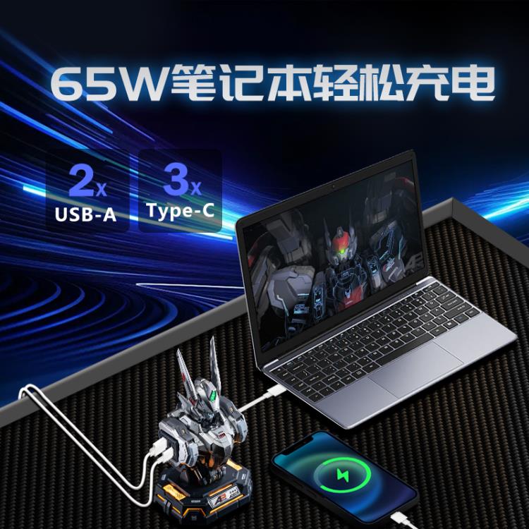 Progenitor Effect MCT-AP02 Marquis of Wucheng (Titanium Silver Ver.) Quick Charger - Image 4