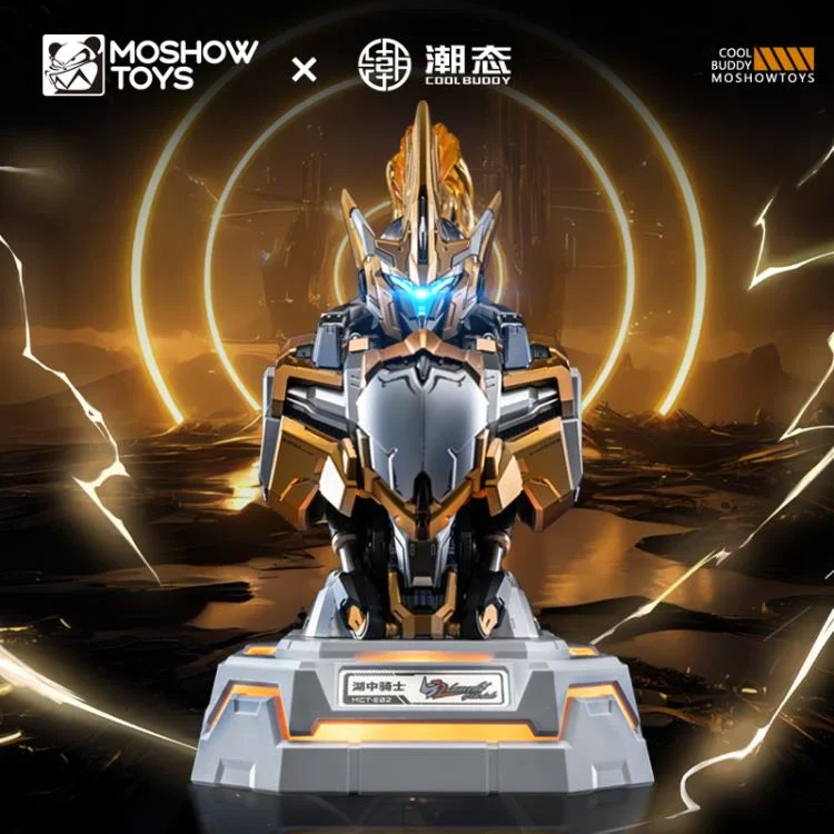Progenitor Effect MCT-E02 Lancelot (Gilded Ver.) Quick Charger - Image 2