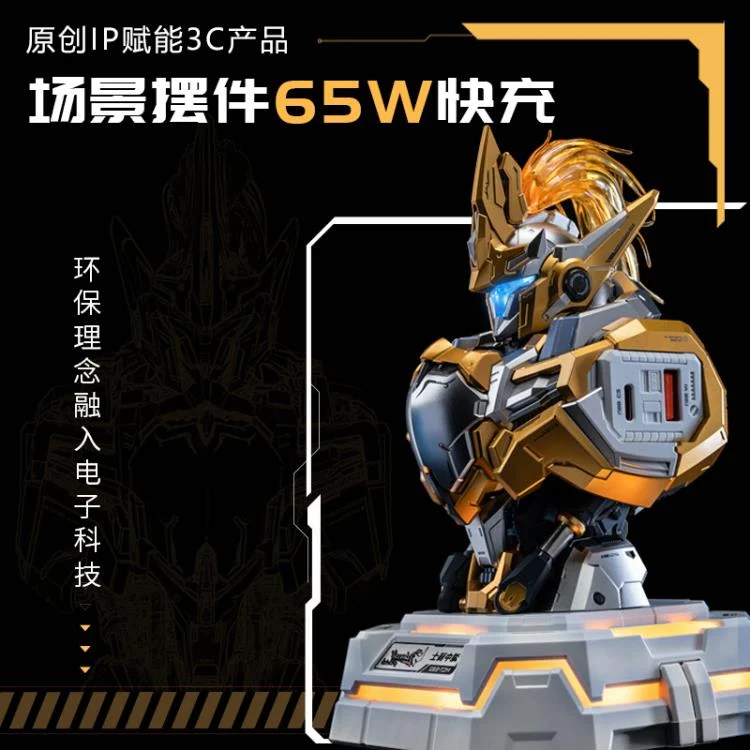 Progenitor Effect MCT-E02 Lancelot (Gilded Ver.) Quick Charger - Image 3