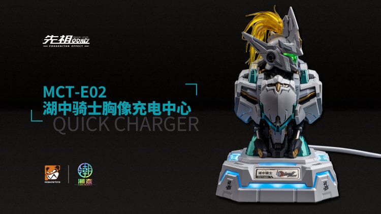 Progenitor Effect MCT-E02 Lancelot Quick Charger - Image 5