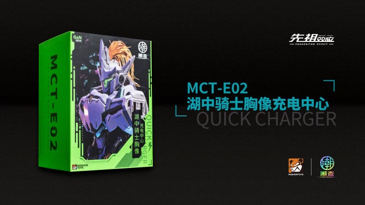 Progenitor Effect MCT-E02 Lancelot Quick Charger - Image 8
