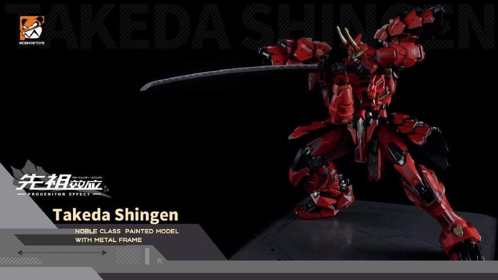 Progenitor Effect MCT-J02 Takeda Shingen The Tiger of Kai 1/72 Scale Figure - Image 13