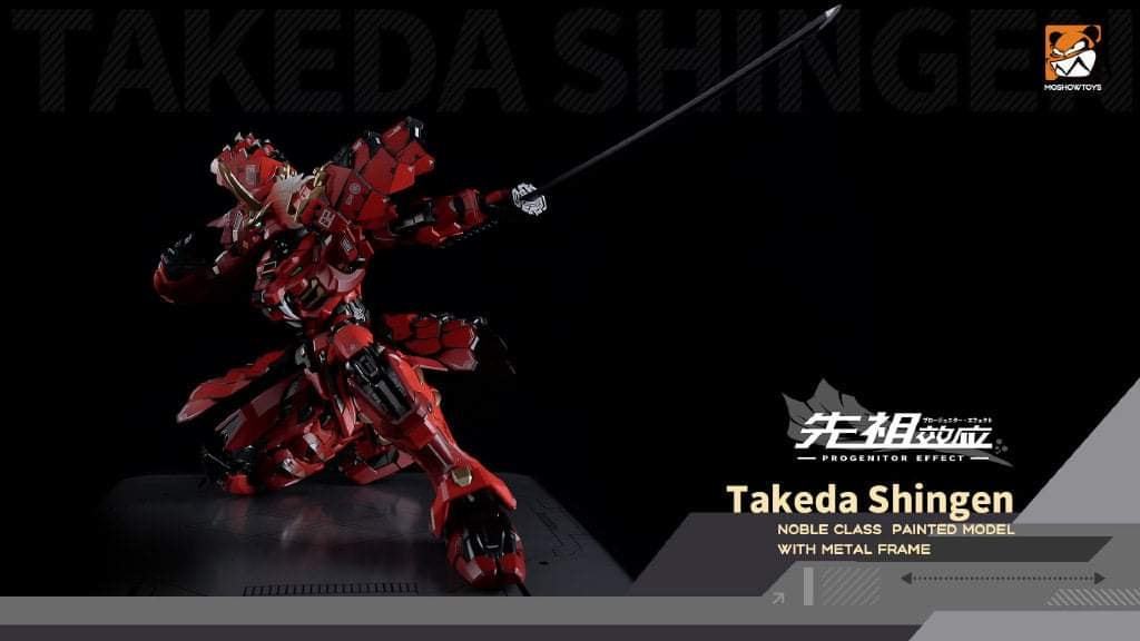 Progenitor Effect MCT-J02 Takeda Shingen The Tiger of Kai 1/72 Scale Figure - Image 14