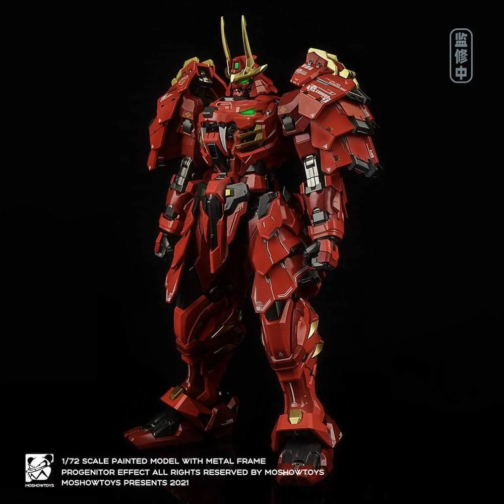 Progenitor Effect MCT-J02 Takeda Shingen The Tiger of Kai 1/72 Scale Figure - Image 4