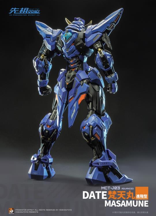 Moshow Progenitor Effect MCT-J03 Date Masamune Brahma Maru Mecha 1/72 Scale Figure - Image 3
