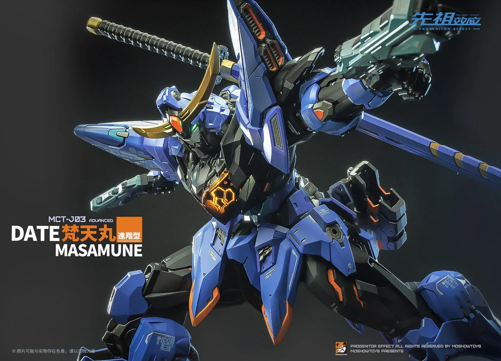 Moshow Progenitor Effect MCT-J03 Date Masamune Brahma Maru Mecha 1/72 Scale Figure - Image 9