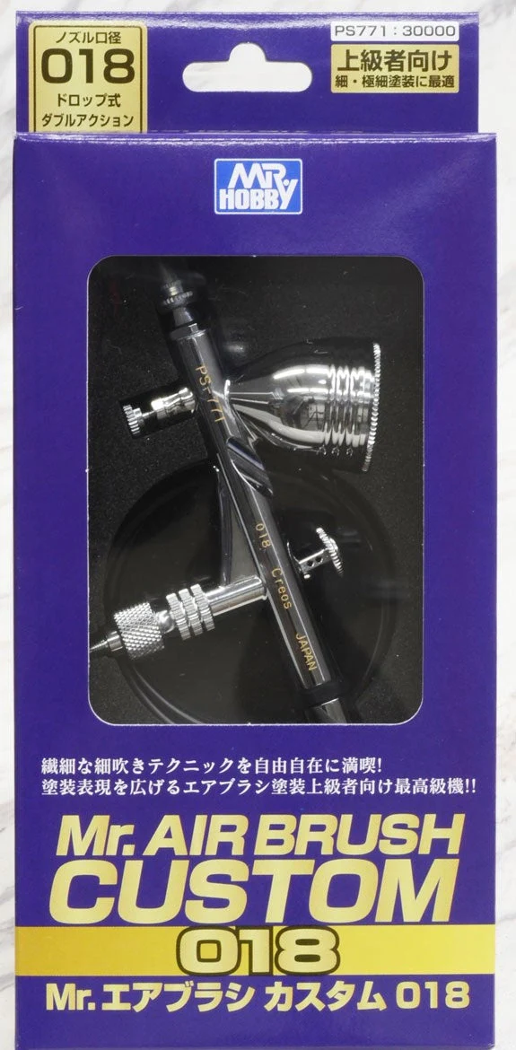 PS771 Mr. Airbrush Custom Grade 0.18mm Double Action, GSI - Image 2