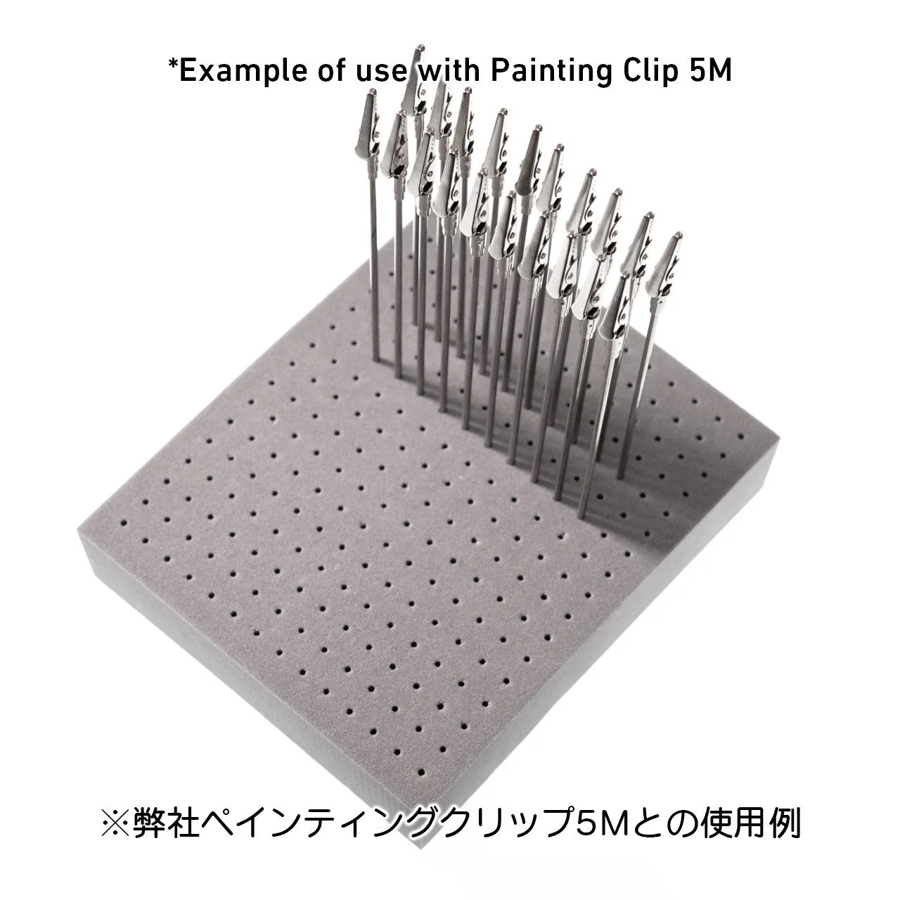 Painting Base 3(1pc) - Image 5