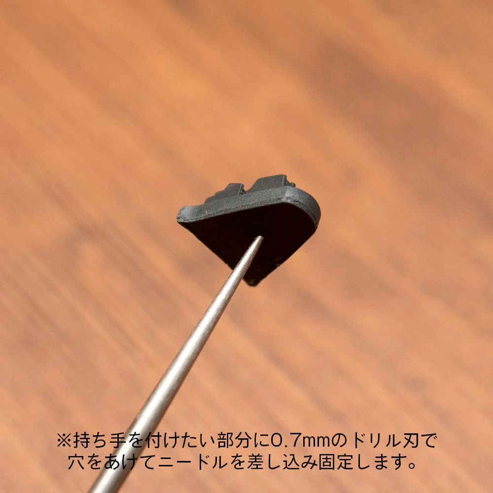 Painting Needle(12pcs) - Image 2