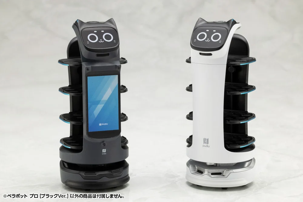Pudu Robotics BellaBot Pro (Black Ver.) Model Kit - Image 14