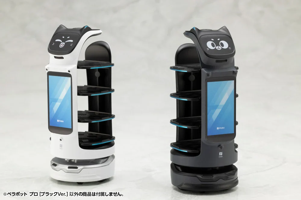 Pudu Robotics BellaBot Pro (Black Ver.) Model Kit - Image 15