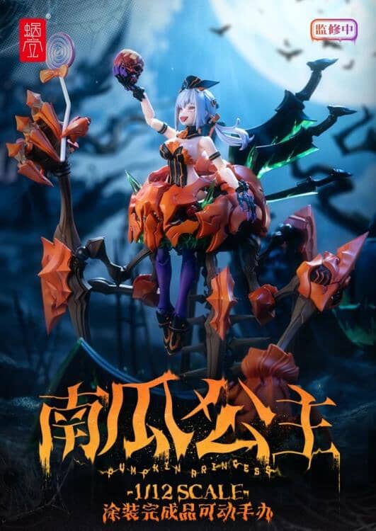 Pumpkin Princess 1/12 Scale Action Figure - Image 2