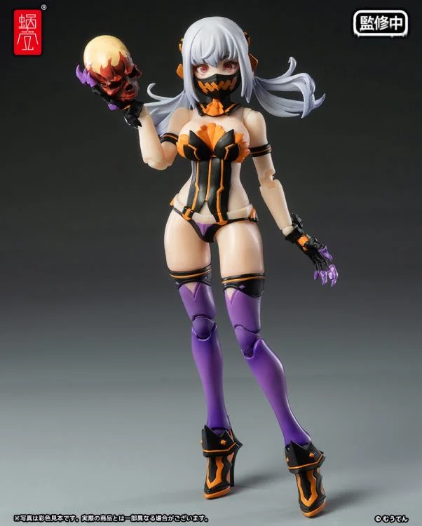 Pumpkin Princess 1/12 Scale Action Figure - Image 21