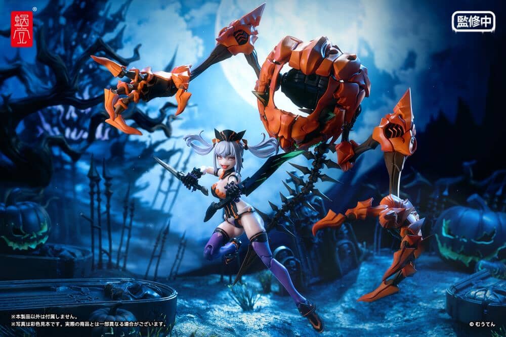 Pumpkin Princess 1/12 Scale Action Figure - Image 8