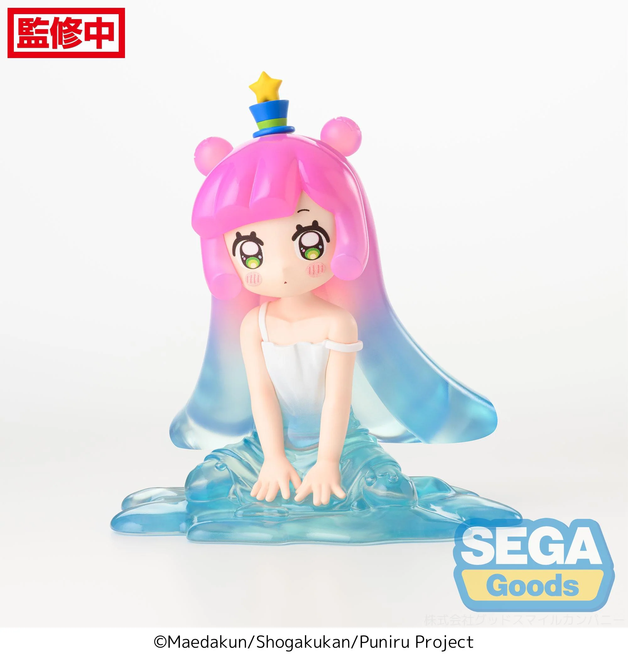 Puniru is a Kawaii Slime Puniru Premium Perching Figure - Image 2