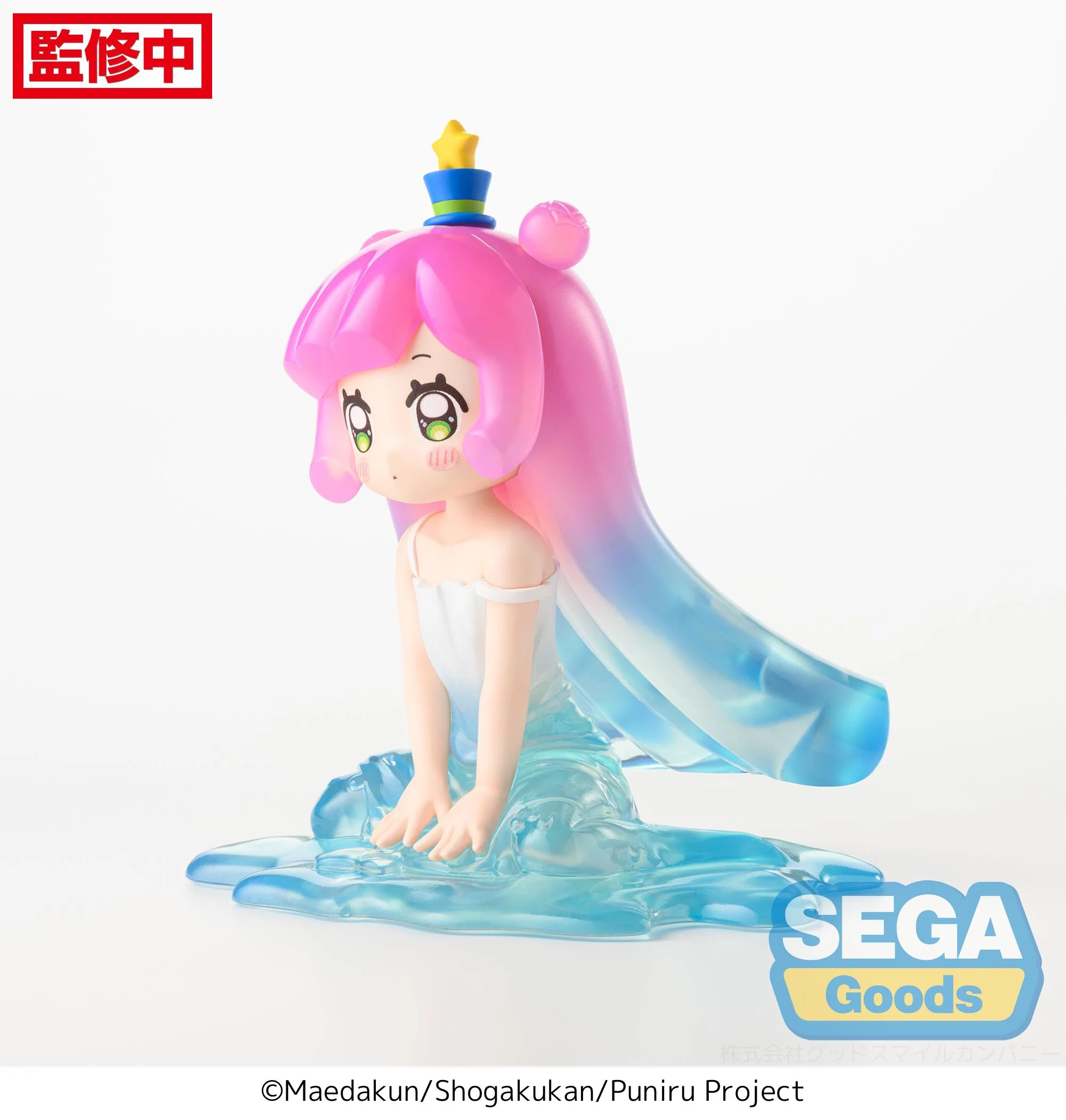 Puniru is a Kawaii Slime Puniru Premium Perching Figure - Image 3