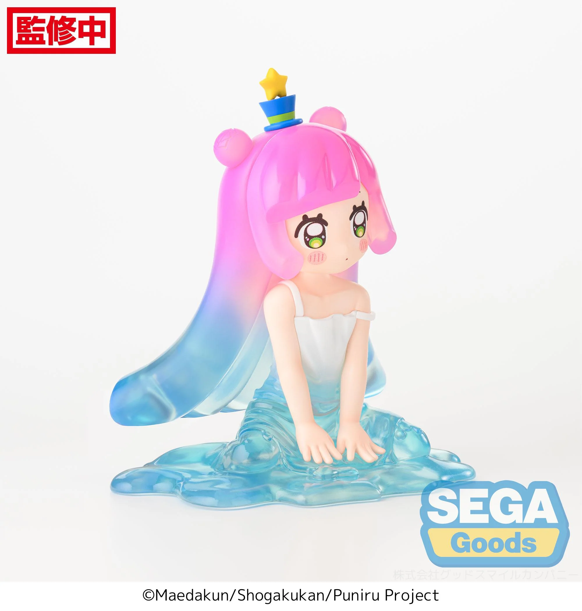 Puniru is a Kawaii Slime Puniru Premium Perching Figure - Image 5