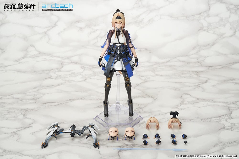 Punishing Gray Raven Apex Arctech Bianca: Veritas 1/8 Scale Figure - Image 16