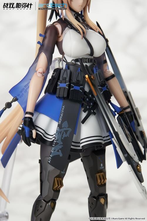 Punishing Gray Raven Apex Arctech Bianca: Veritas 1/8 Scale Figure - Image 7