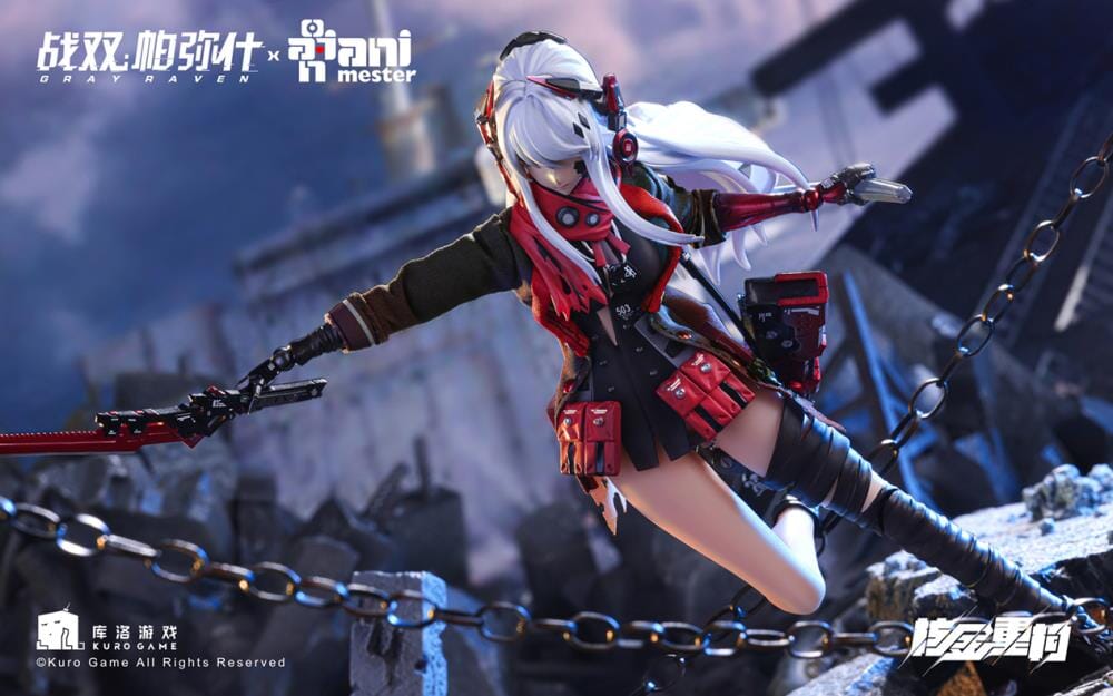 Punishing Gray Raven Lucia: Crimson Abyss (Nuclear Gold Reconstruction) 1/9 Scale Figure - Image 16