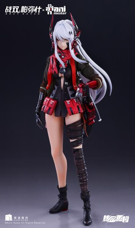 Punishing Gray Raven Lucia: Crimson Abyss (Nuclear Gold Reconstruction) 1/9 Scale Figure - Image 3