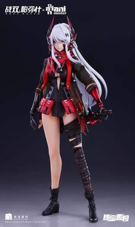 Punishing Gray Raven Lucia: Crimson Abyss (Nuclear Gold Reconstruction) 1/9 Scale Figure - Image 4