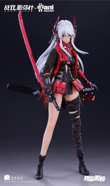 Punishing Gray Raven Lucia: Crimson Abyss (Nuclear Gold Reconstruction) 1/9 Scale Figure - Image 6