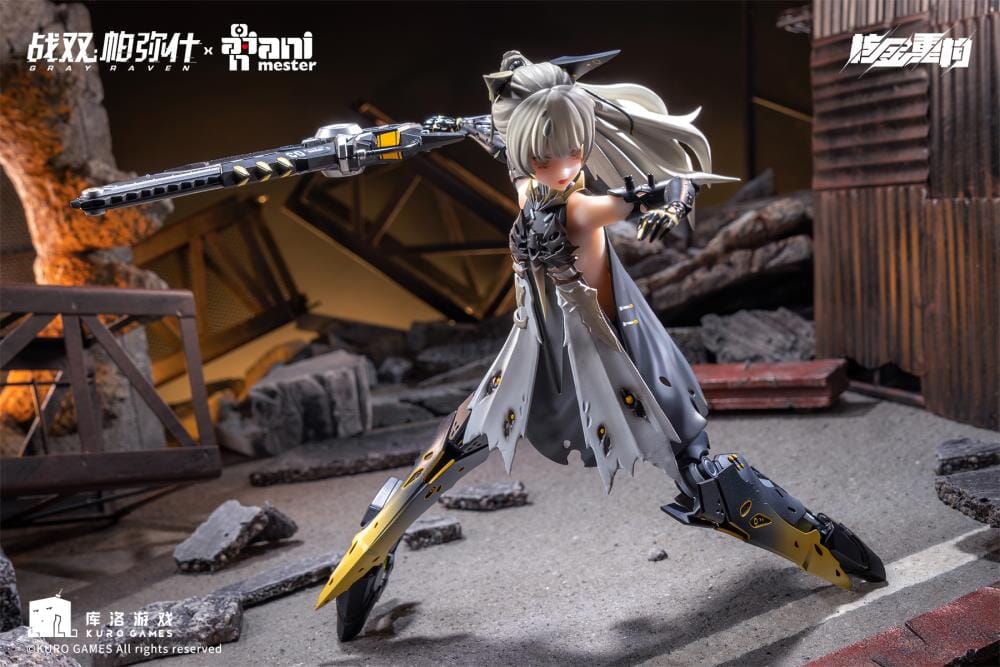 Punishing Gray Raven Nanami (Pulse Metal) Mecha Girl 1/9 Scale Action Figure - Image 11