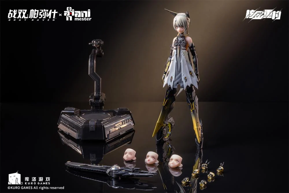 Punishing Gray Raven Nanami (Pulse Metal) Mecha Girl 1/9 Scale Action Figure - Image 7