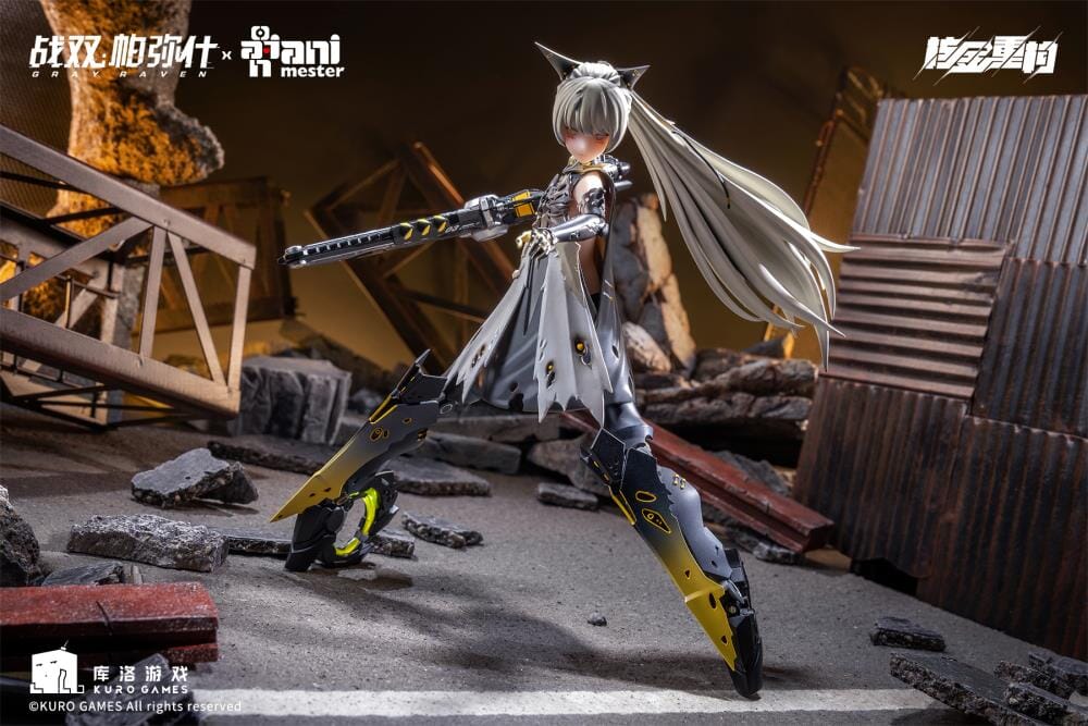 Punishing Gray Raven Nanami (Pulse Metal) Mecha Girl 1/9 Scale Action Figure - Image 9
