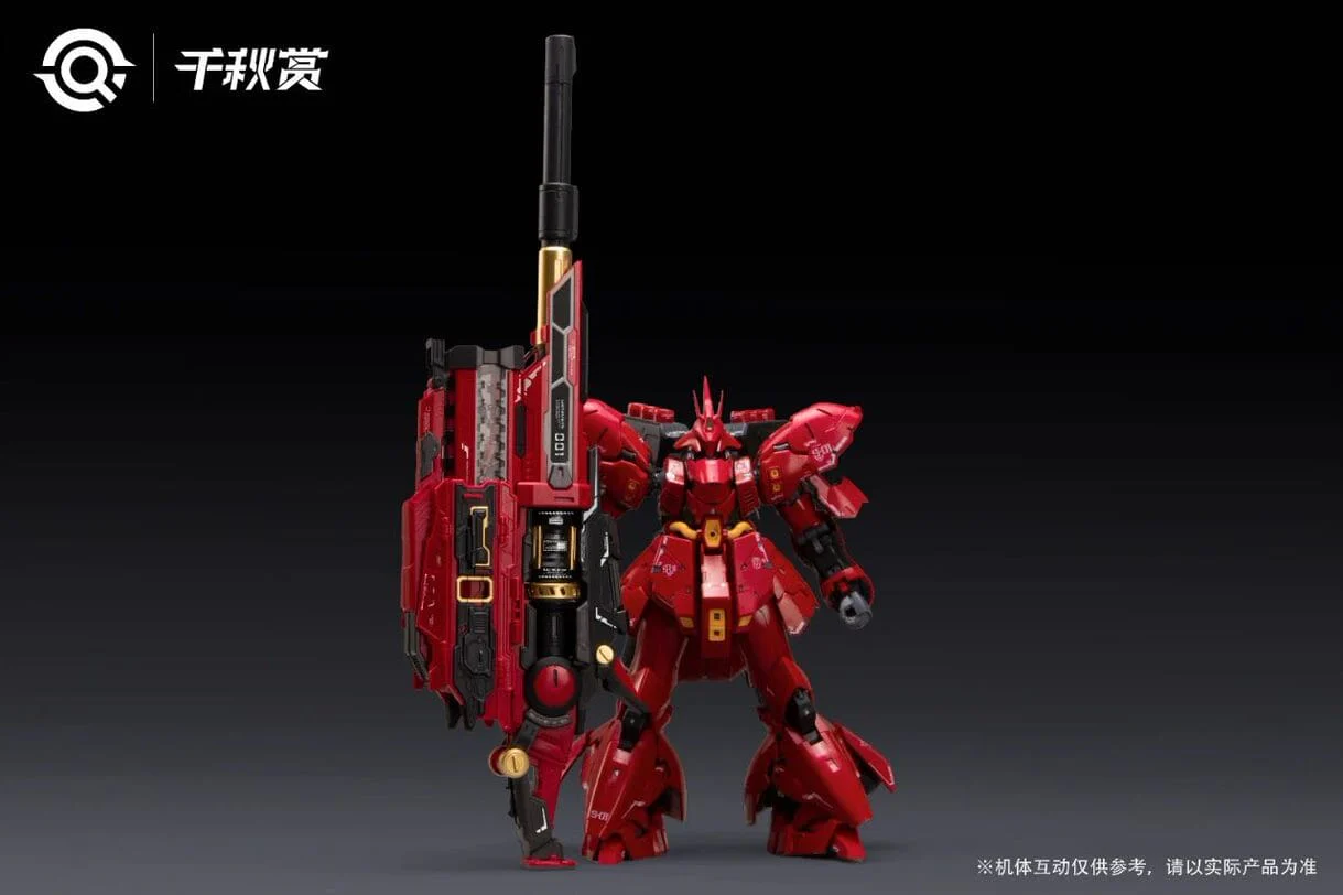 QianQui Shang MB Hi-Nu Mega Bazooka (Red) - Image 10