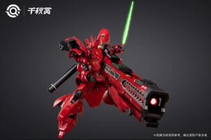 QianQui Shang MB Hi-Nu Mega Bazooka (Red) - Image 11