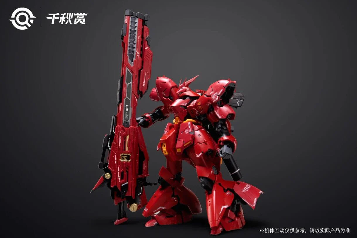 QianQui Shang MB Hi-Nu Mega Bazooka (Red) - Image 12