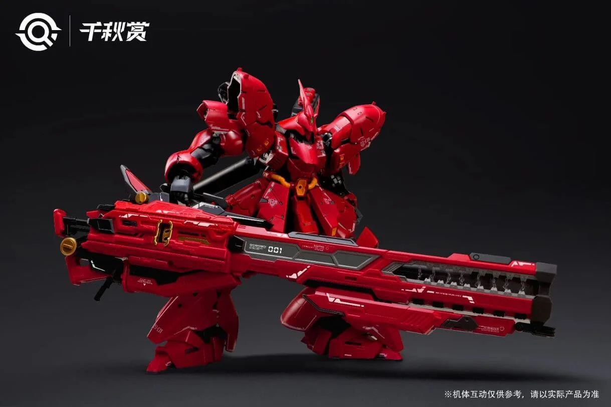 QianQui Shang MB Hi-Nu Mega Bazooka (Red) - Image 13