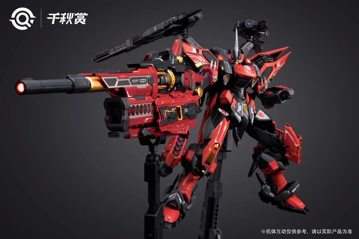 QianQui Shang MB Hi-Nu Mega Bazooka (Red) - Image 14