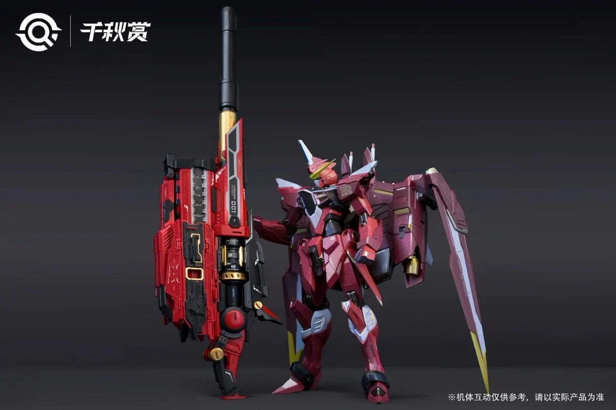 QianQui Shang MB Hi-Nu Mega Bazooka (Red) - Image 2