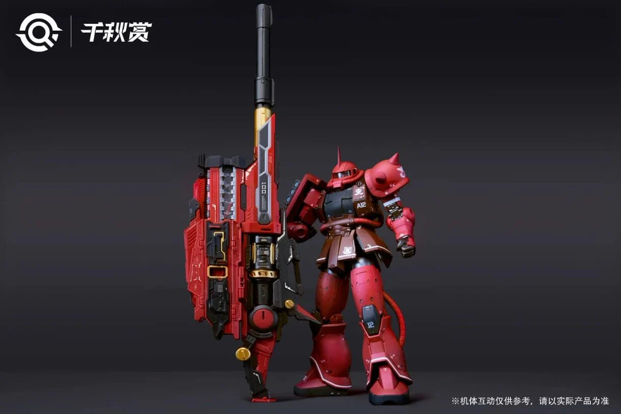 QianQui Shang MB Hi-Nu Mega Bazooka (Red) - Image 3