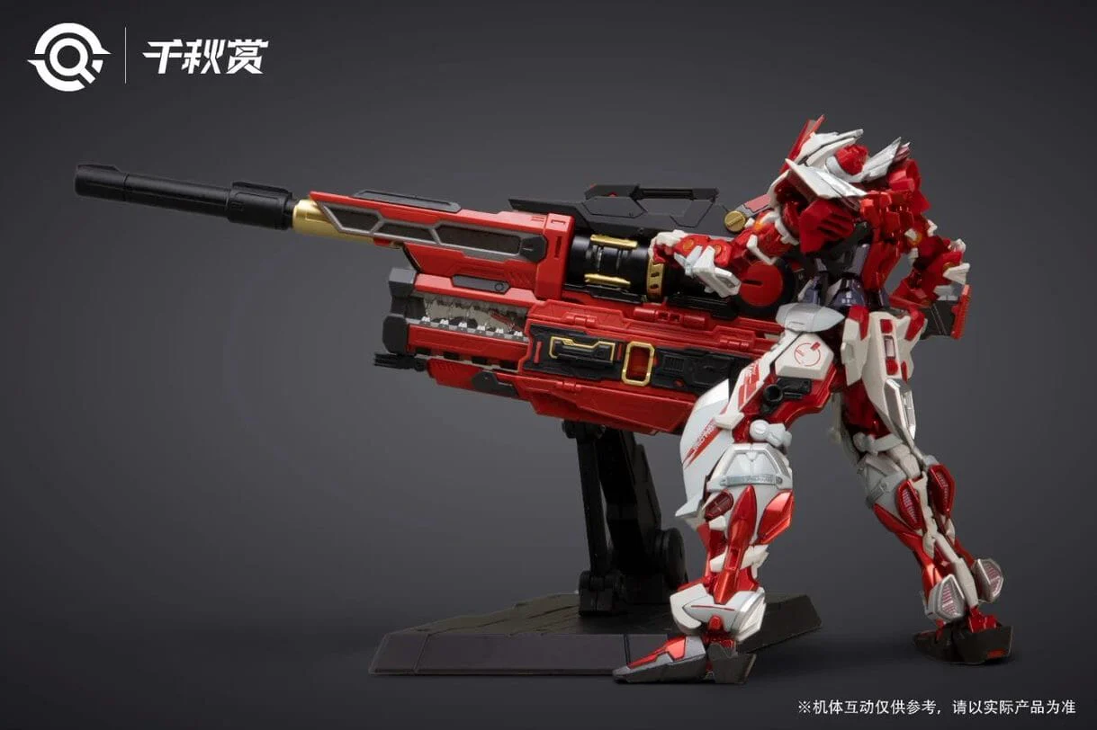 QianQui Shang MB Hi-Nu Mega Bazooka (Red) - Image 4