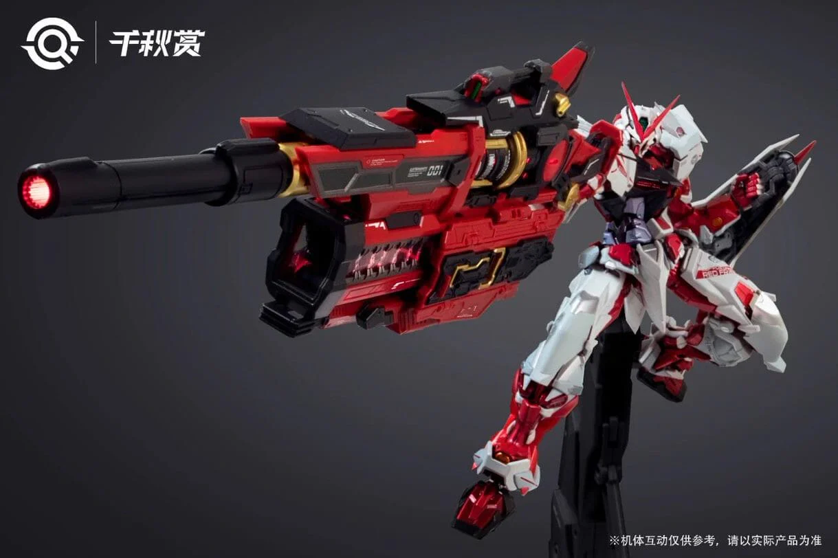QianQui Shang MB Hi-Nu Mega Bazooka (Red) - Image 5