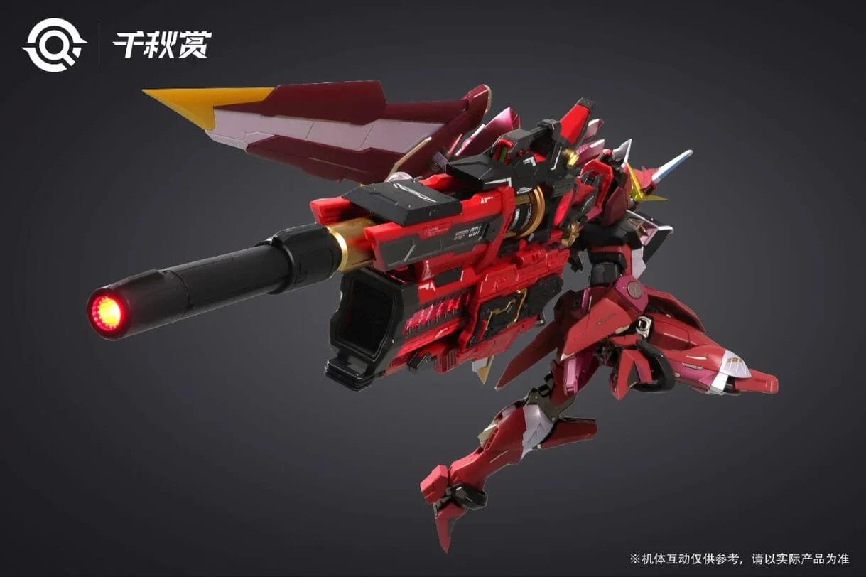 QianQui Shang MB Hi-Nu Mega Bazooka (Red) - Image 6