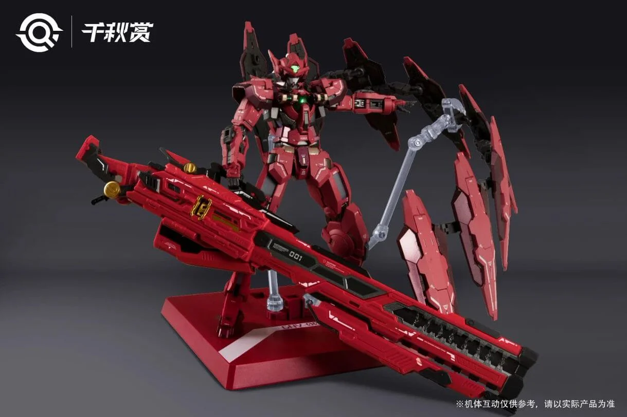 QianQui Shang MB Hi-Nu Mega Bazooka (Red) - Image 7