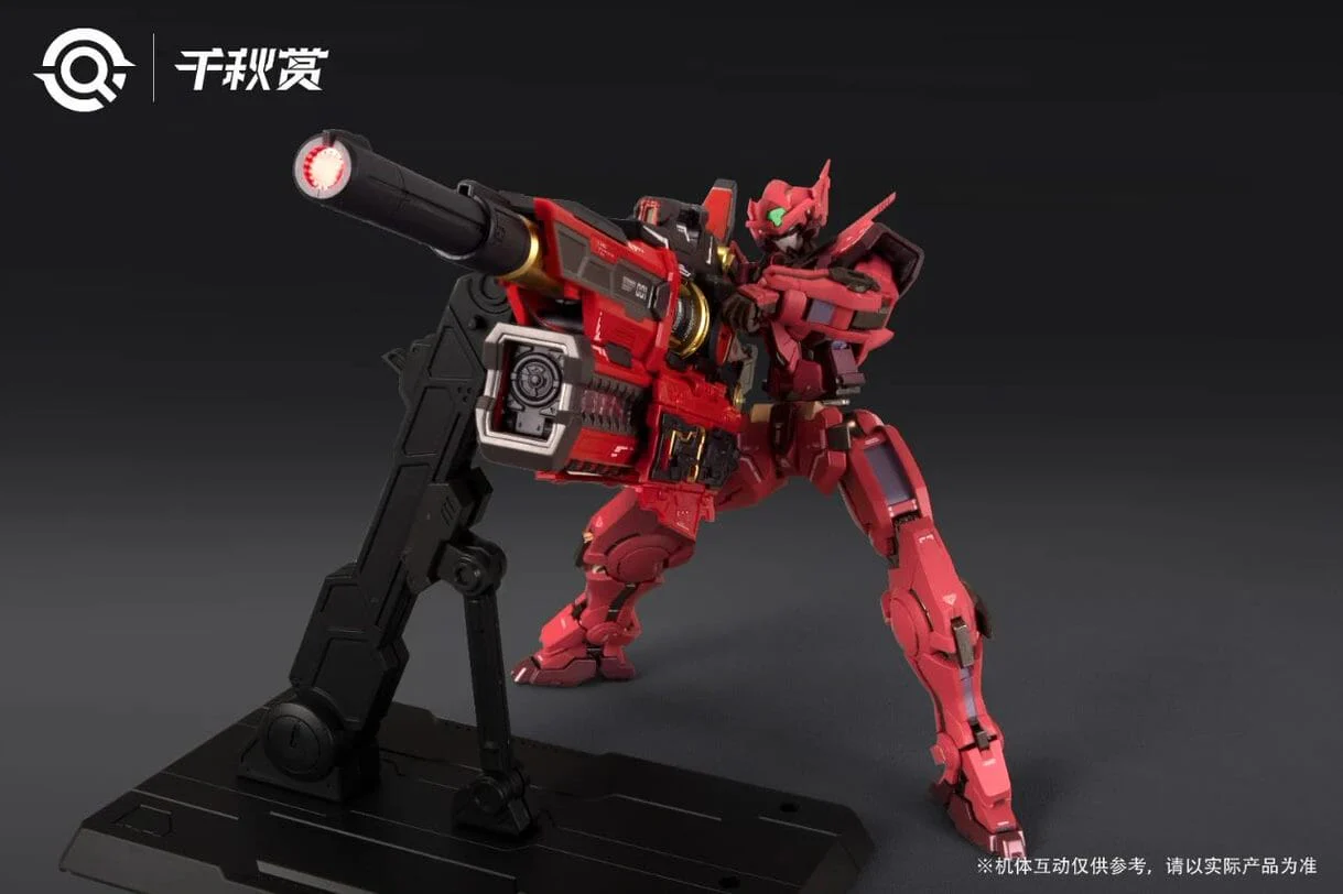 QianQui Shang MB Hi-Nu Mega Bazooka (Red) - Image 9