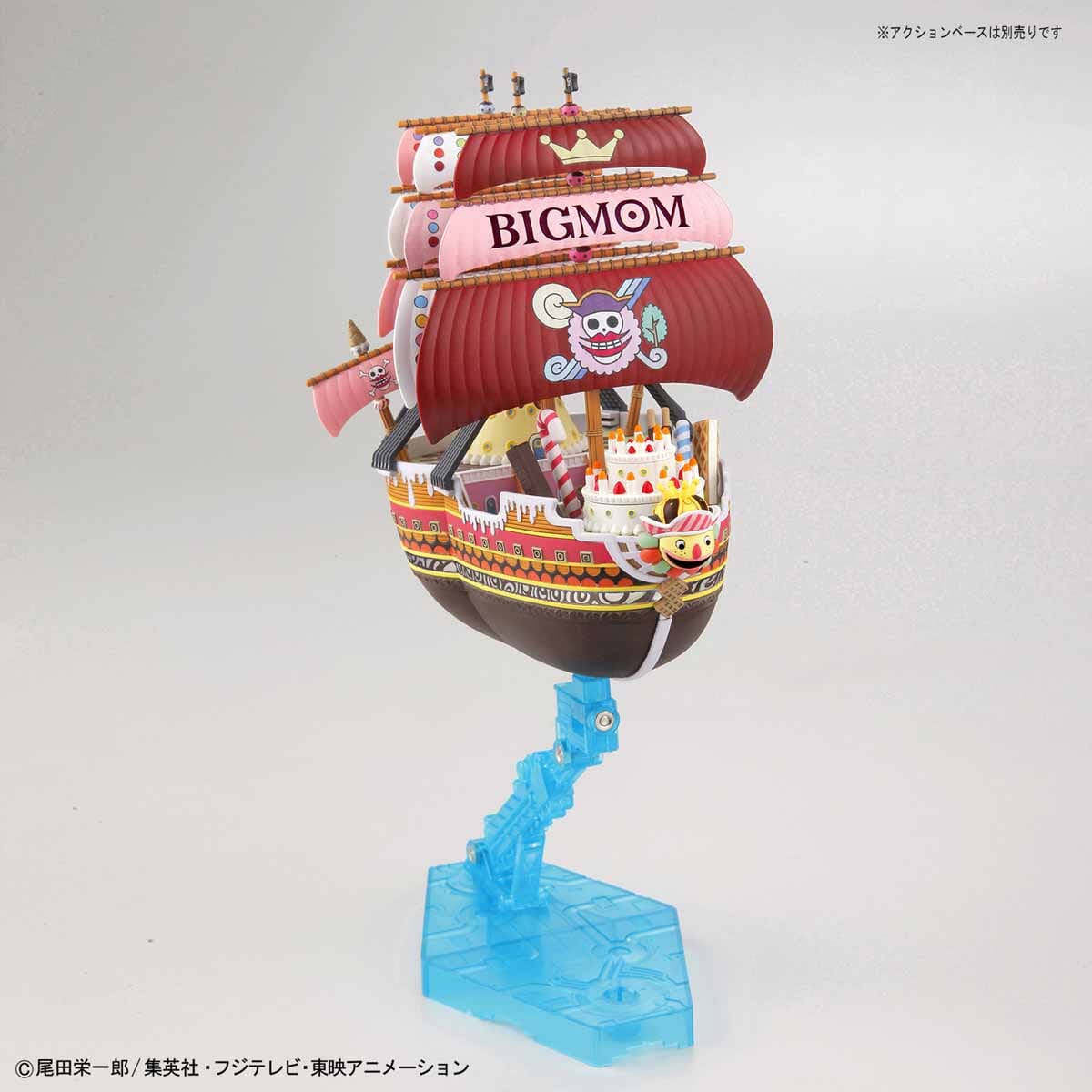 One Piece Grand Ship Collection Queen Mama Chanter Model Kit - Image 8
